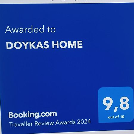 Doukas Home Μυτιλήνη Εξωτερικό φωτογραφία